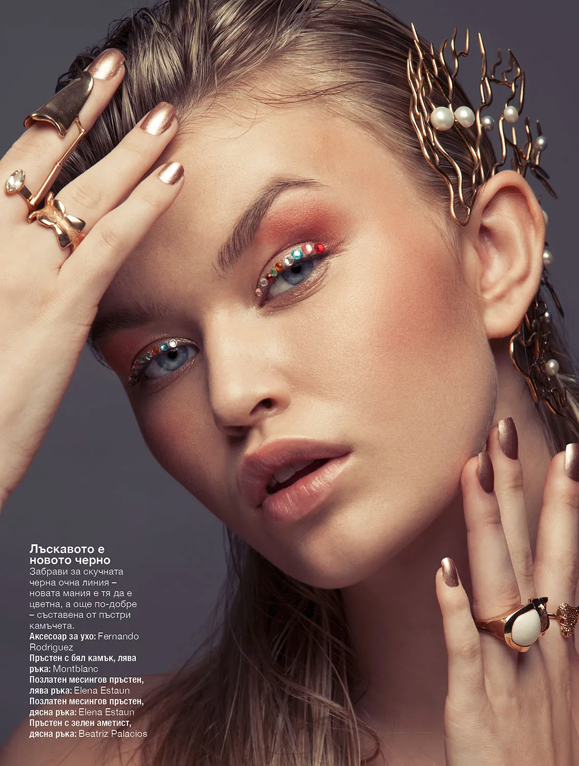 josefine Josefine Justesen for Glamour Bulgaria